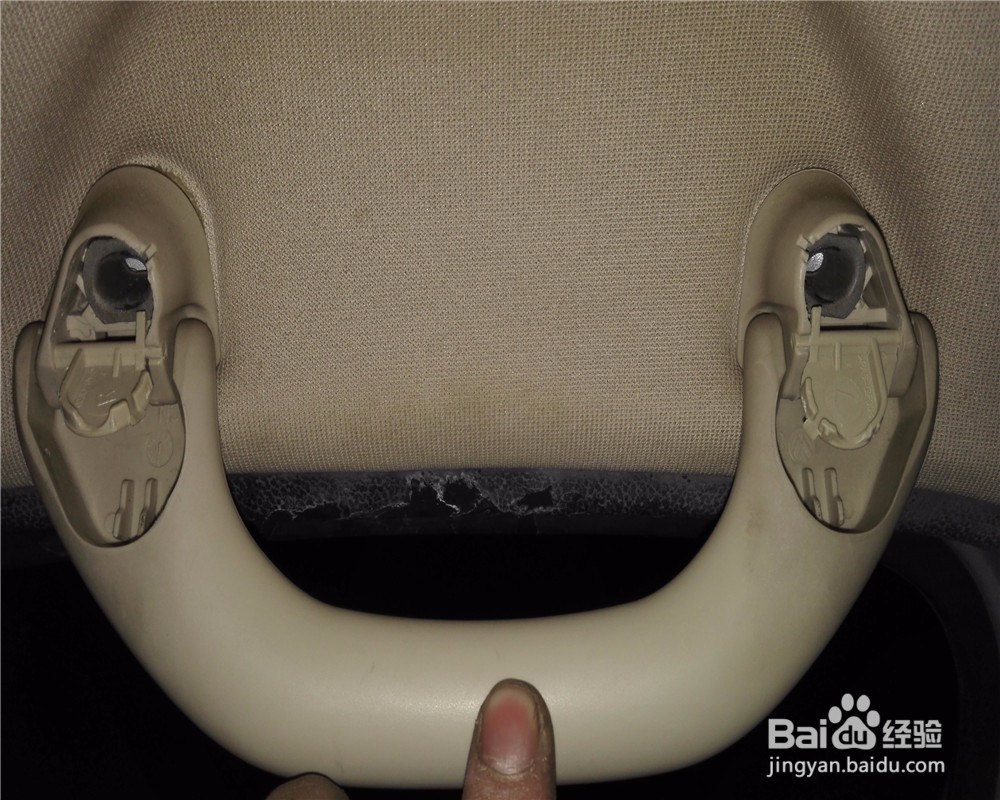 汽车大顶内拉手怎么拆装