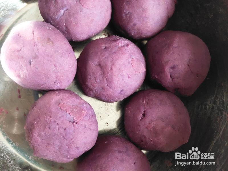 紫薯杂粮面包的做法
