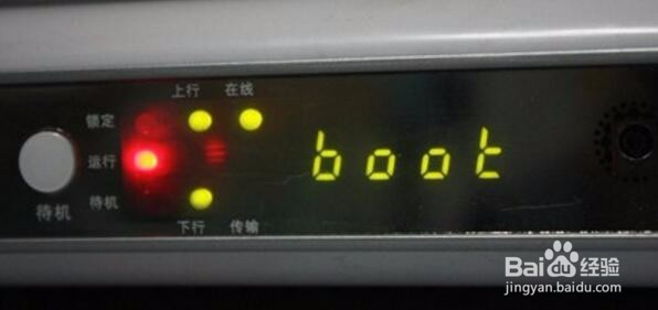 机顶盒进入待机状态怎么办