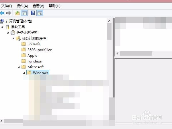 这里教大家如何解决window8的ime禁用问题