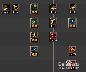 2018dnf影舞者刷图加点?dnf90影舞者改版加点?