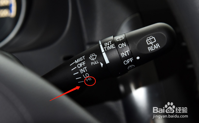 天语SX4车辆雨刮怎么调节