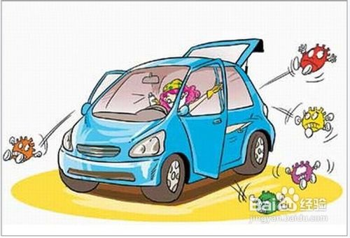夏季汽车美容,去除汽车异味3招搞定