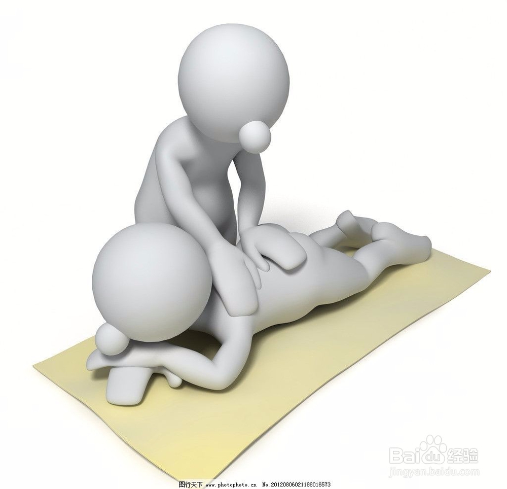 肩颈堵塞如何自己调理