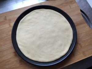 榴芒披萨怎么做