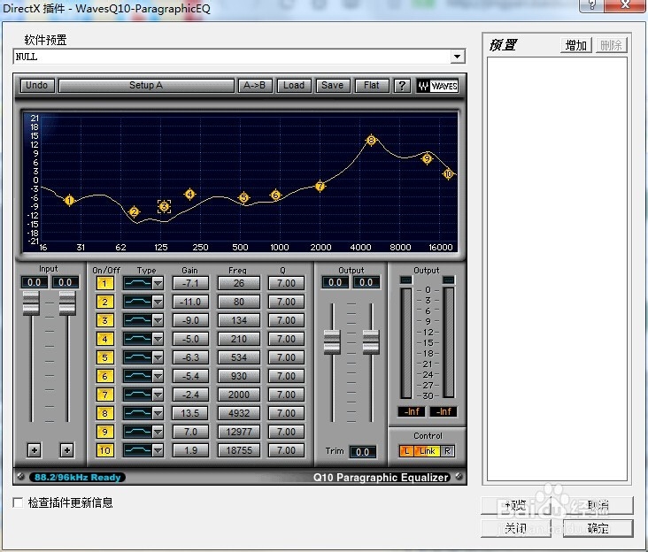 歌曲伴奏制作方法