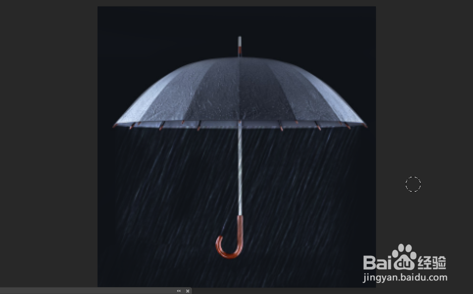 Photoshop如何制作伞下下雨