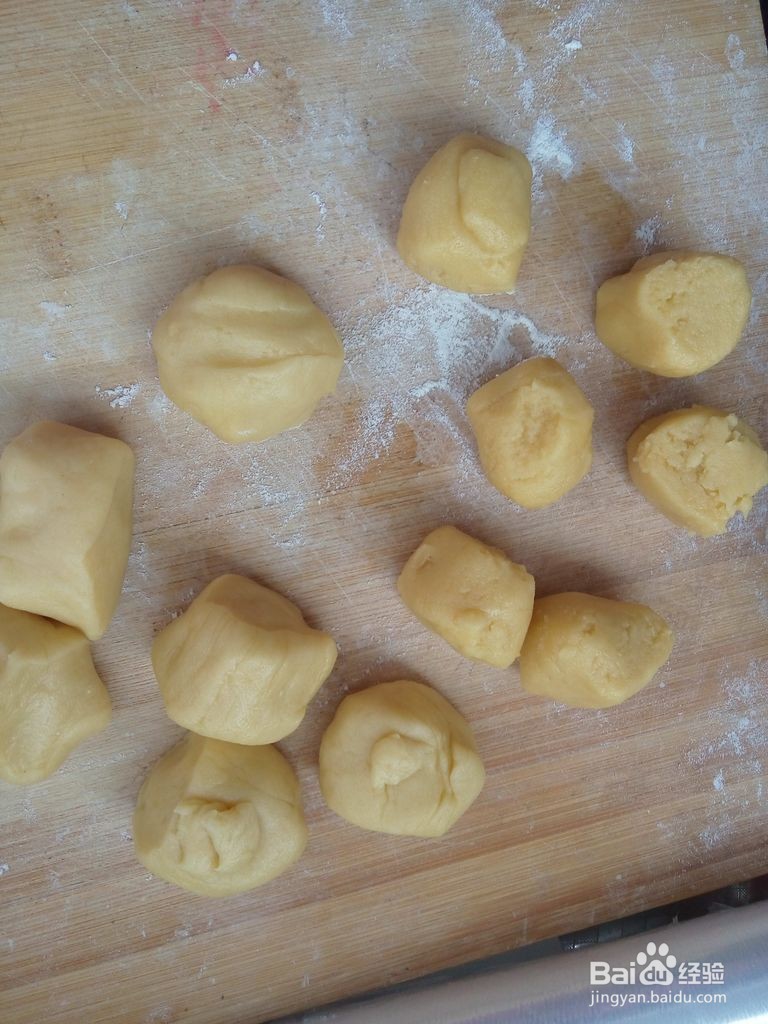 香蕉酥怎么做呢？