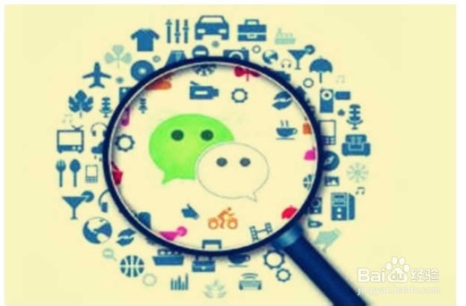 微信公众号如何赚钱？微信平台运营方式