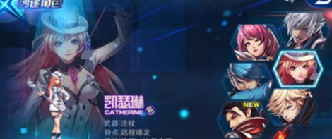 天天炫斗中期快速练级之路