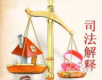 如何拒绝婚姻的彩礼,女方要的彩礼太高怎么办