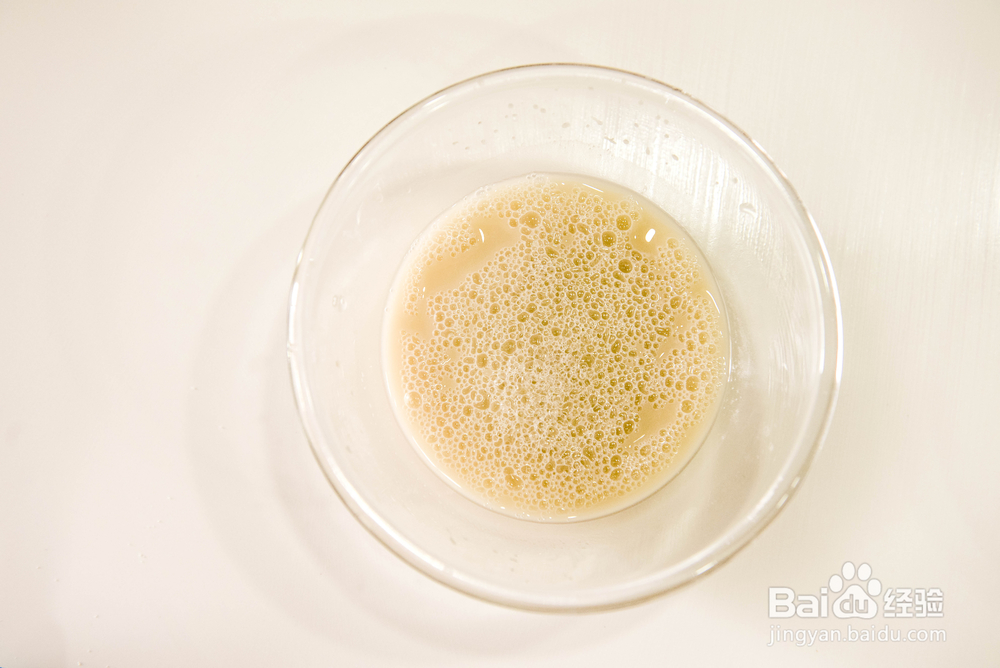 做出入味的榴莲披萨