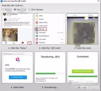 有哪些常用却不为外行人所知的工具软件