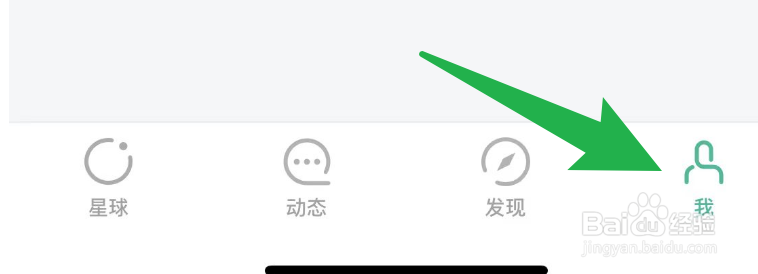 怎么屏蔽知识星球的每日回顾消息提醒