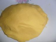 东北玉米面饼的做法