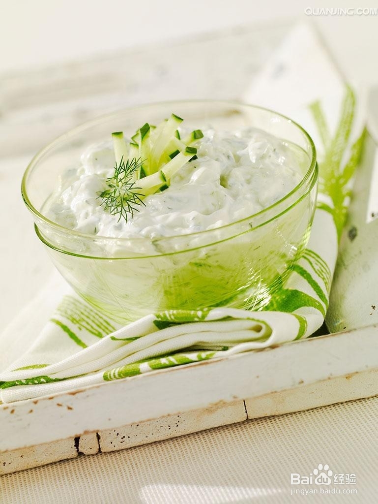 前店后厂给你晚餐搭配 能瘦20斤