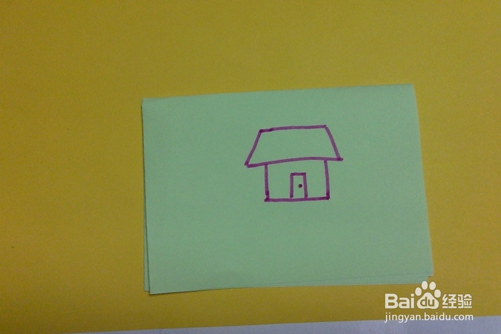 简笔画怎样画瓦房子画法儿童启蒙学画正面小房子