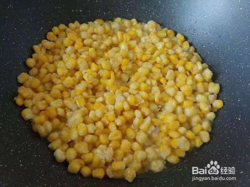 蛋黄玉米粒怎么做