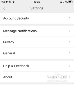 怎么更换微信语言系统