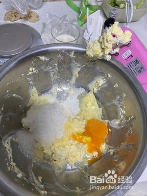 芝士蛋糕（6寸）的做法