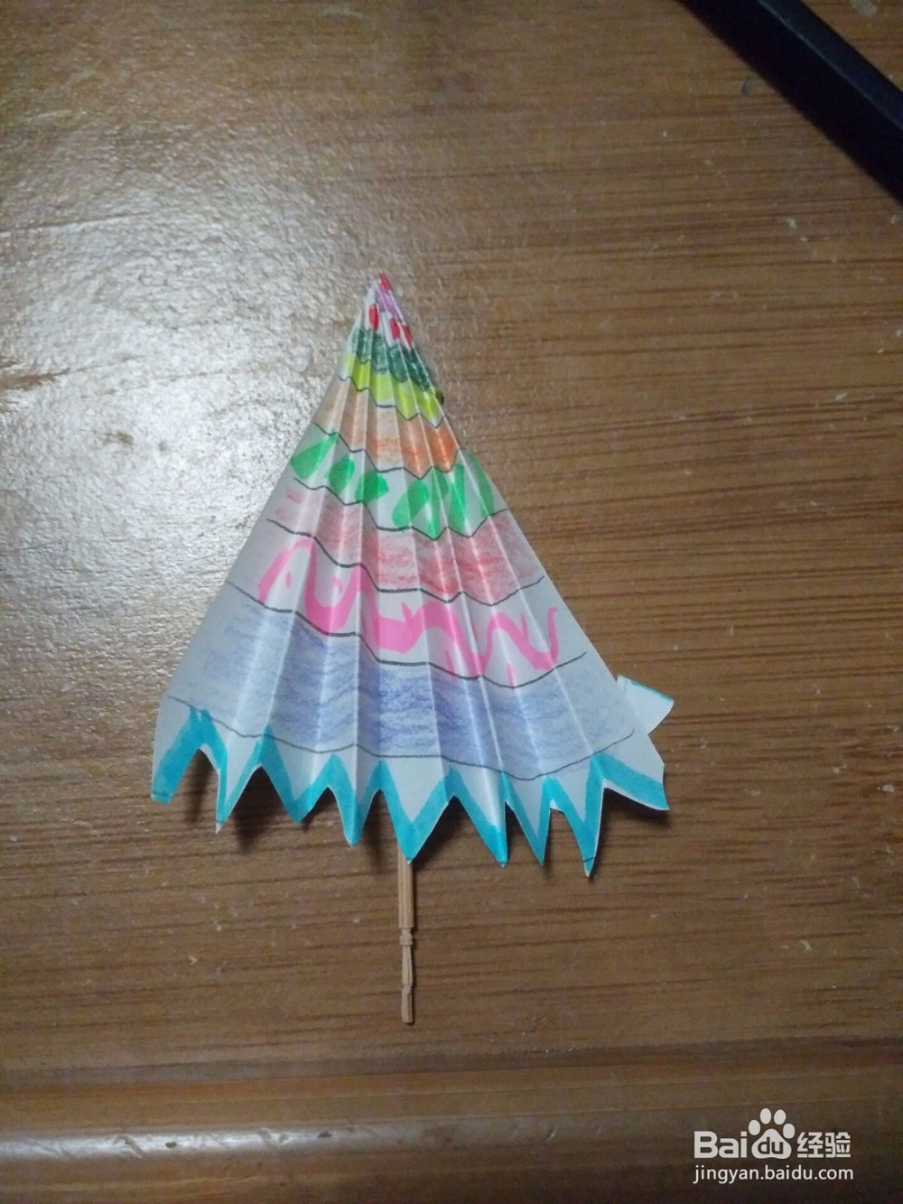 如何制作卡通小雨伞?