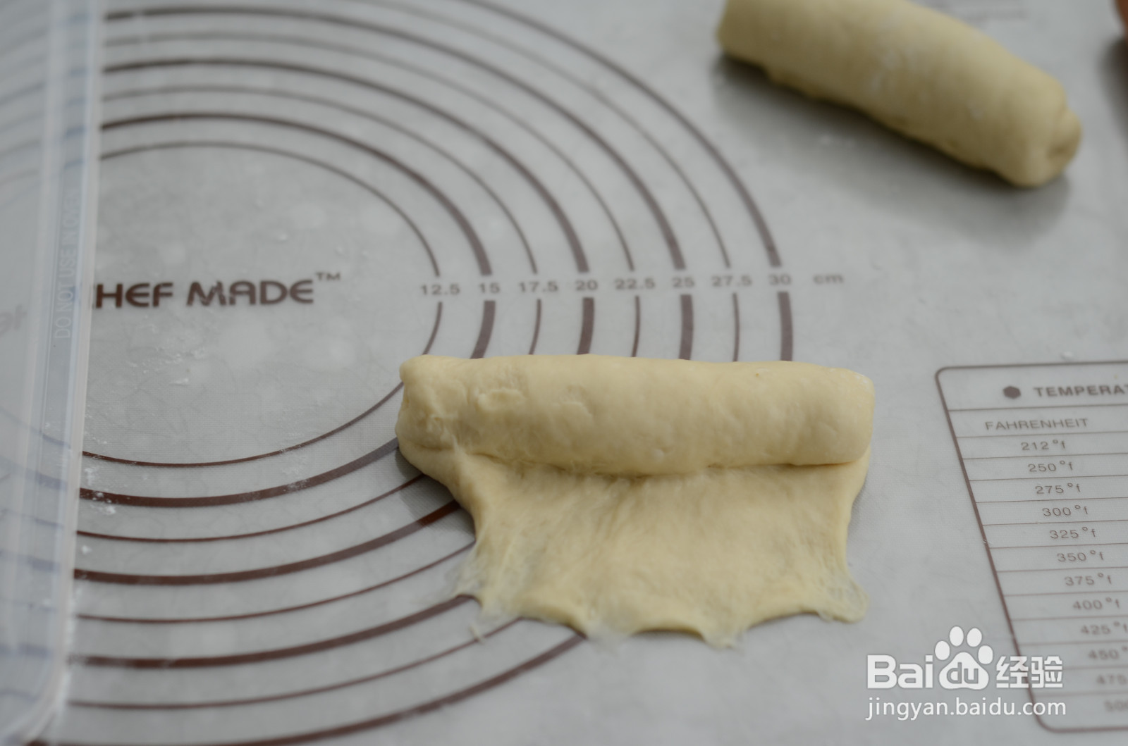 布里欧修皇冠吐司的做法