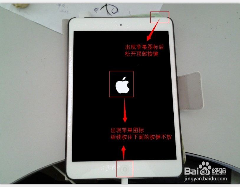 ipad多次输错密码停机