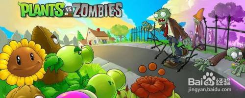 植物大战僵尸steam怎么设置中文？