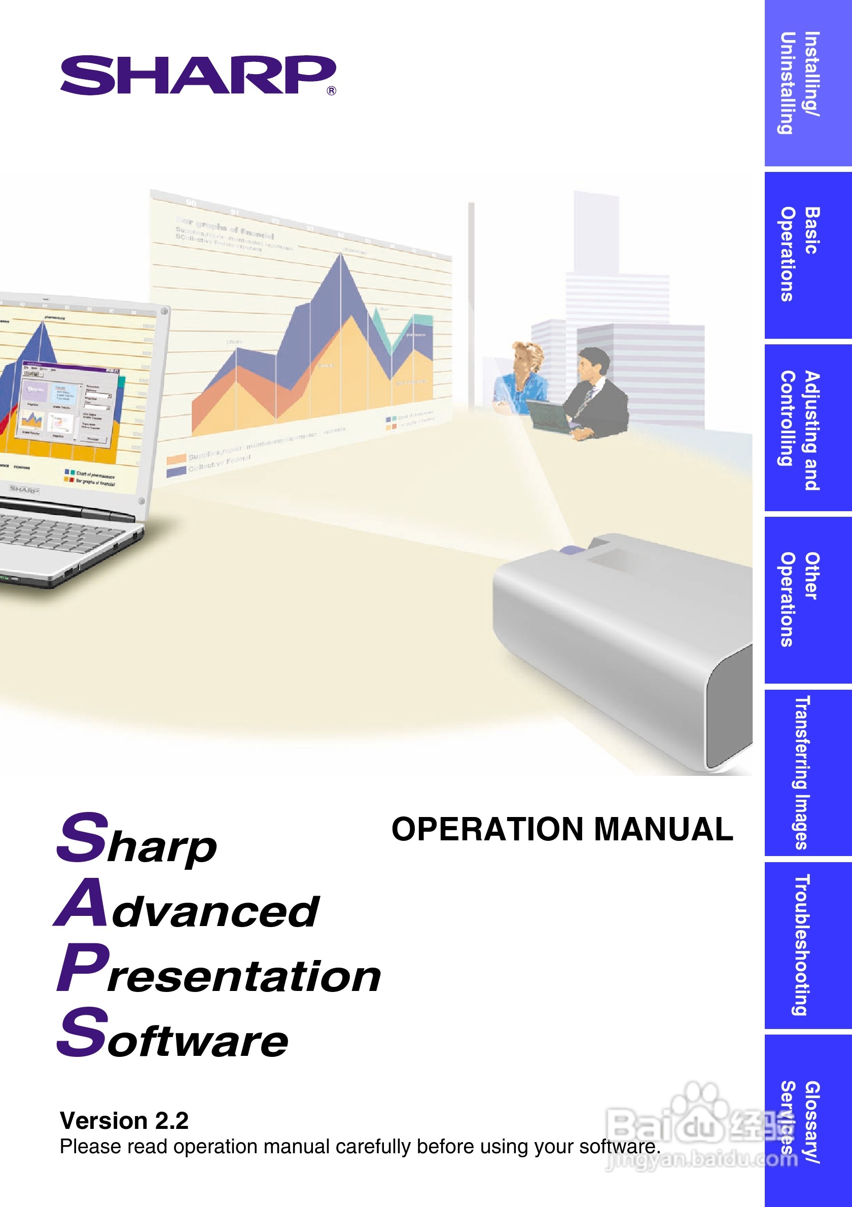 夏普XG-P10XE投影机使用说明书:[1]