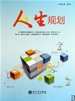 新生指南:如何适应大学校园环境