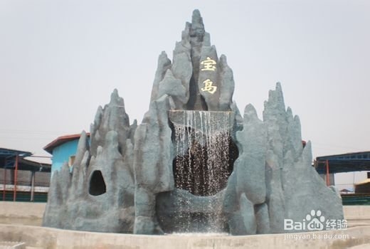 白洋淀二日游 泛舟赏荷白沟购物