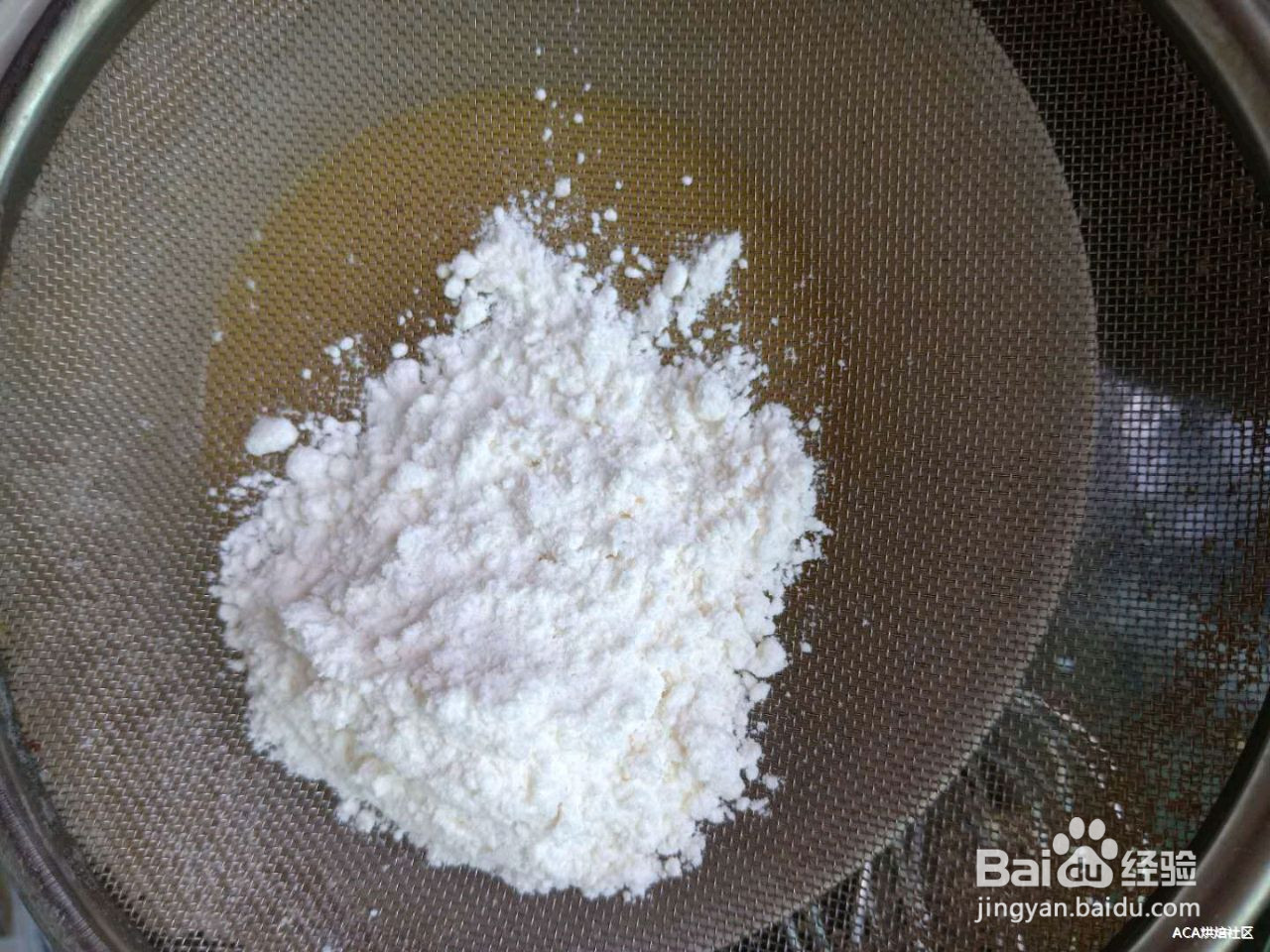 芒果冻芝士蛋糕的做法