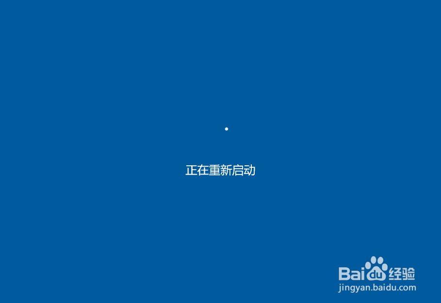 小米笔记本怎么恢复出厂设置