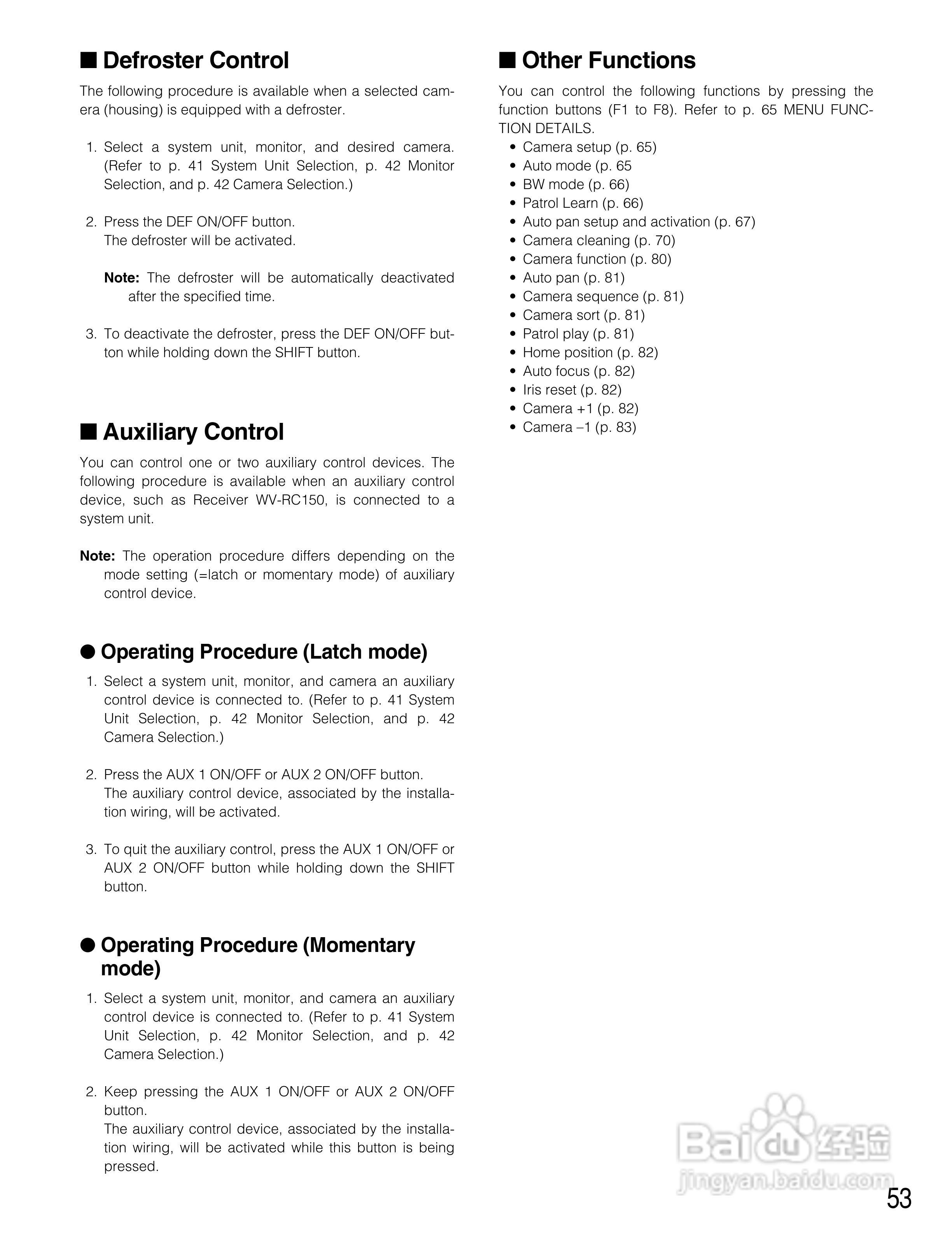 Panasonic WV-CU650以太网络系统控制器说明书:[6]