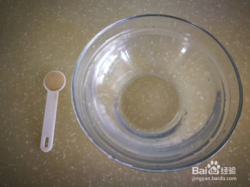 菠菜汁包子的家常做法