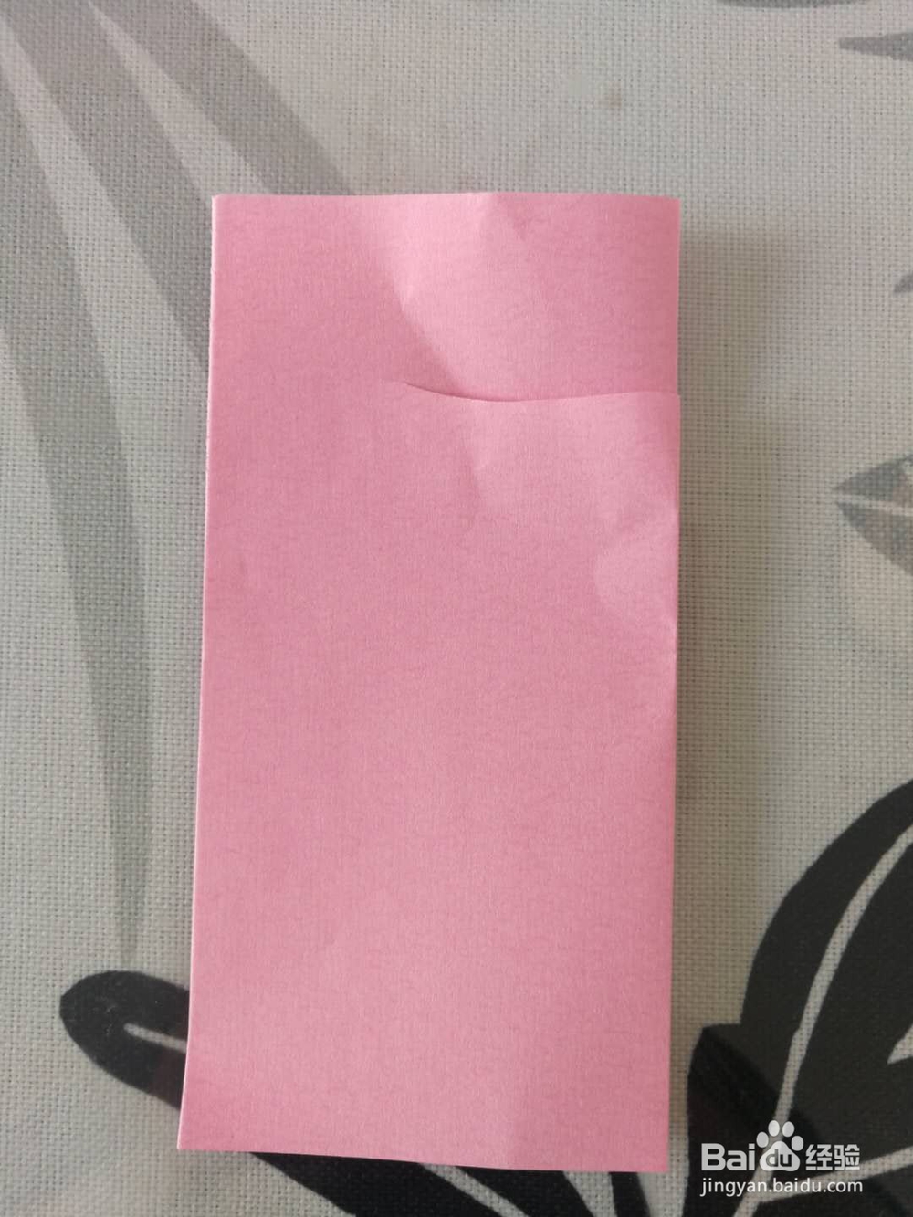 折纸——漂亮小鲤鱼的做法