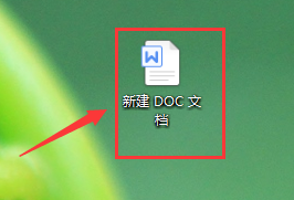 华硕台式电脑 Word文档怎么更改文字方向？