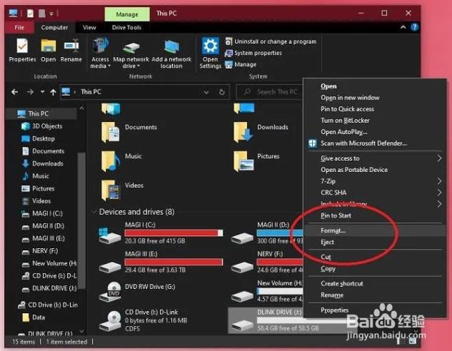 Windows 10——如何格式化SD卡