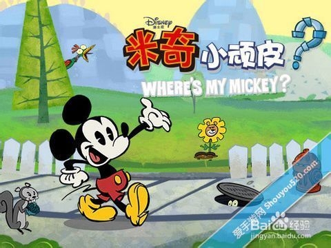 《米奇小顽皮》评测：誓将物理解谜进行到底