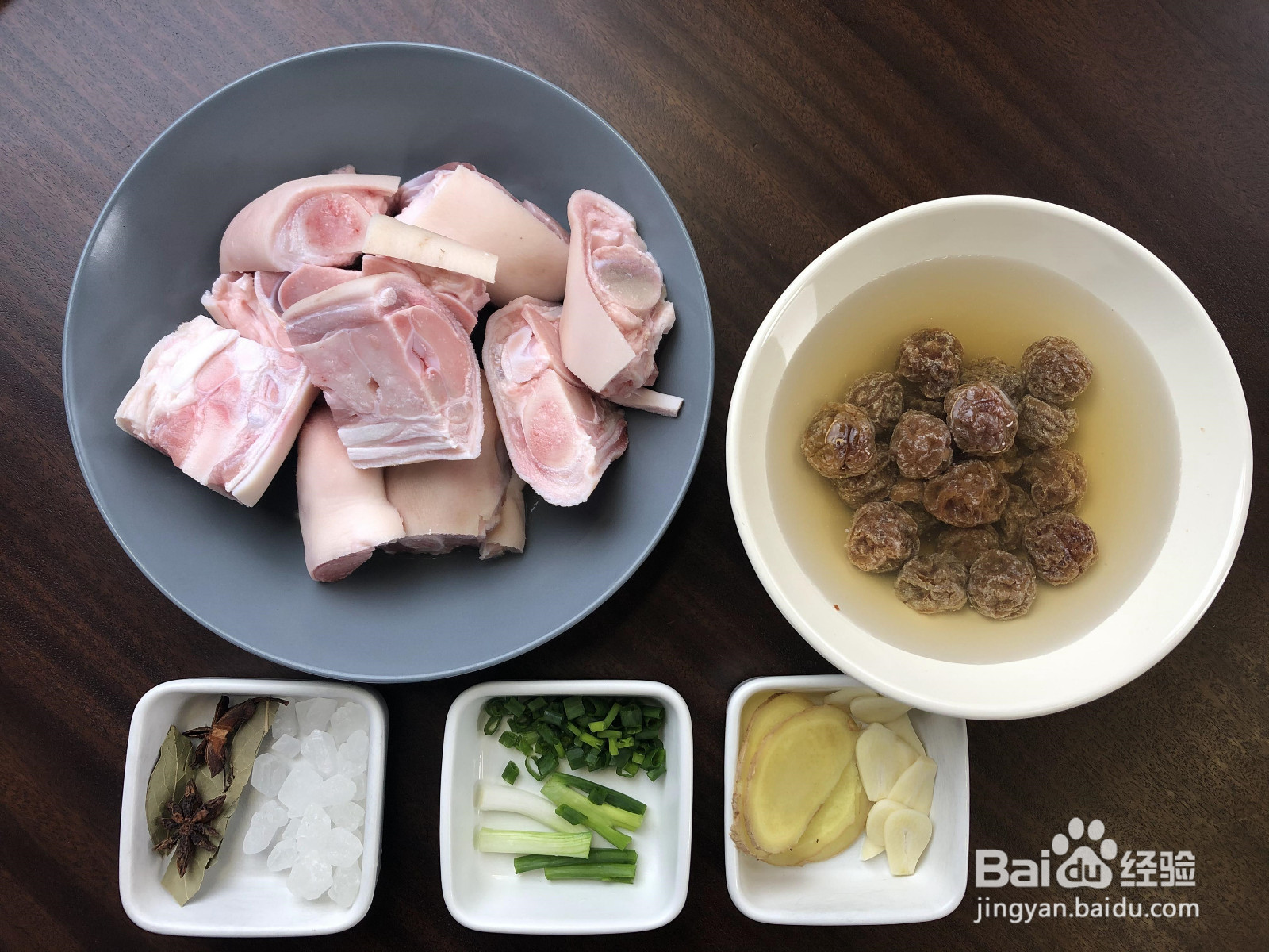 话梅猪手的做法