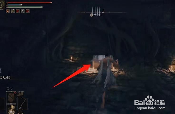 《艾尔登法环》罪人盾获取方法