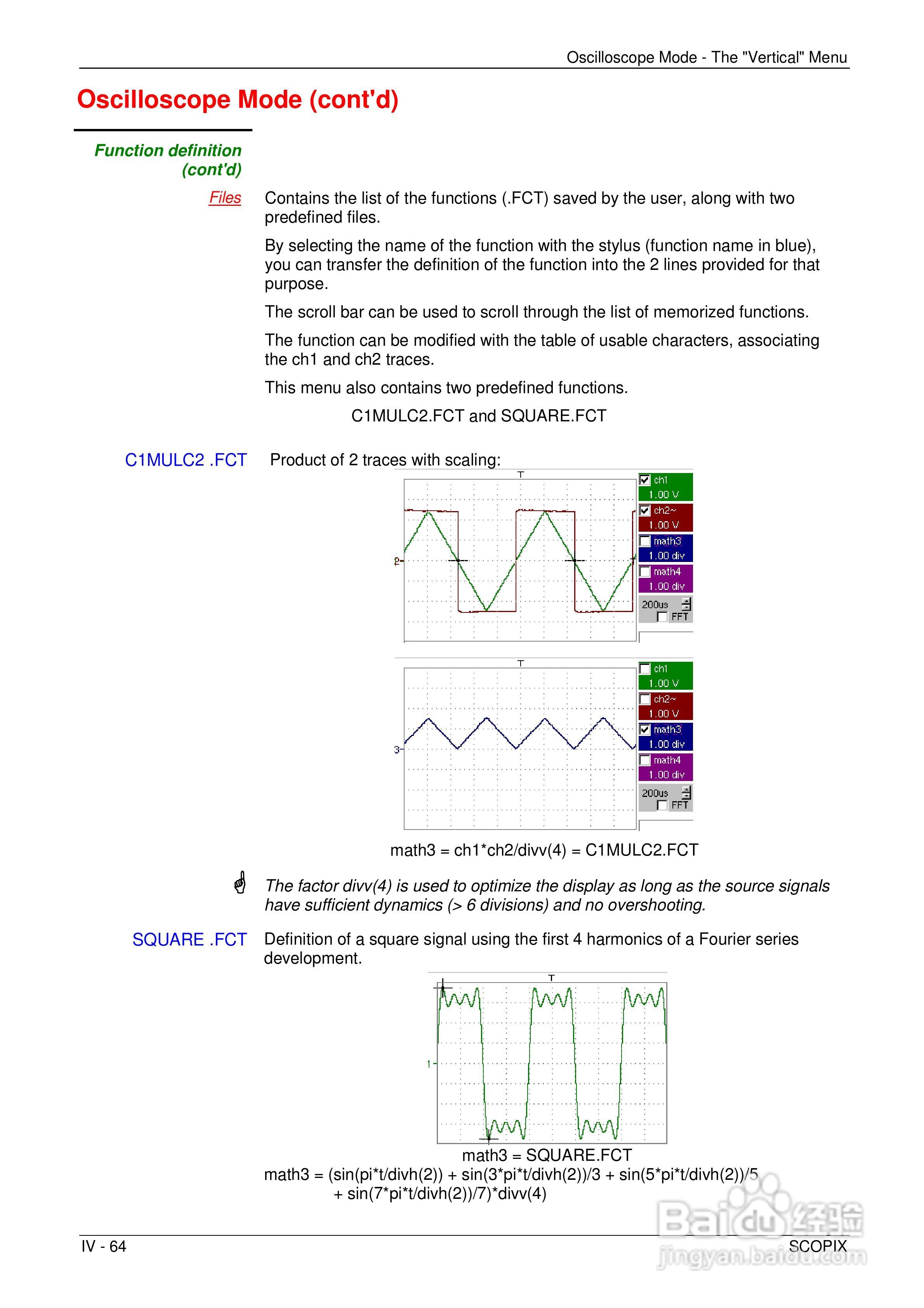 OX7204便携式数字存储示波器用户手册:[7]
