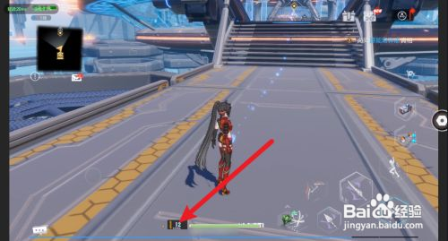 幻塔如何改头像