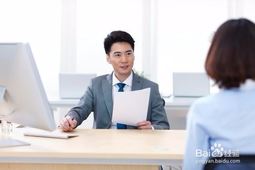 如何避免面试过程中紧张的心态