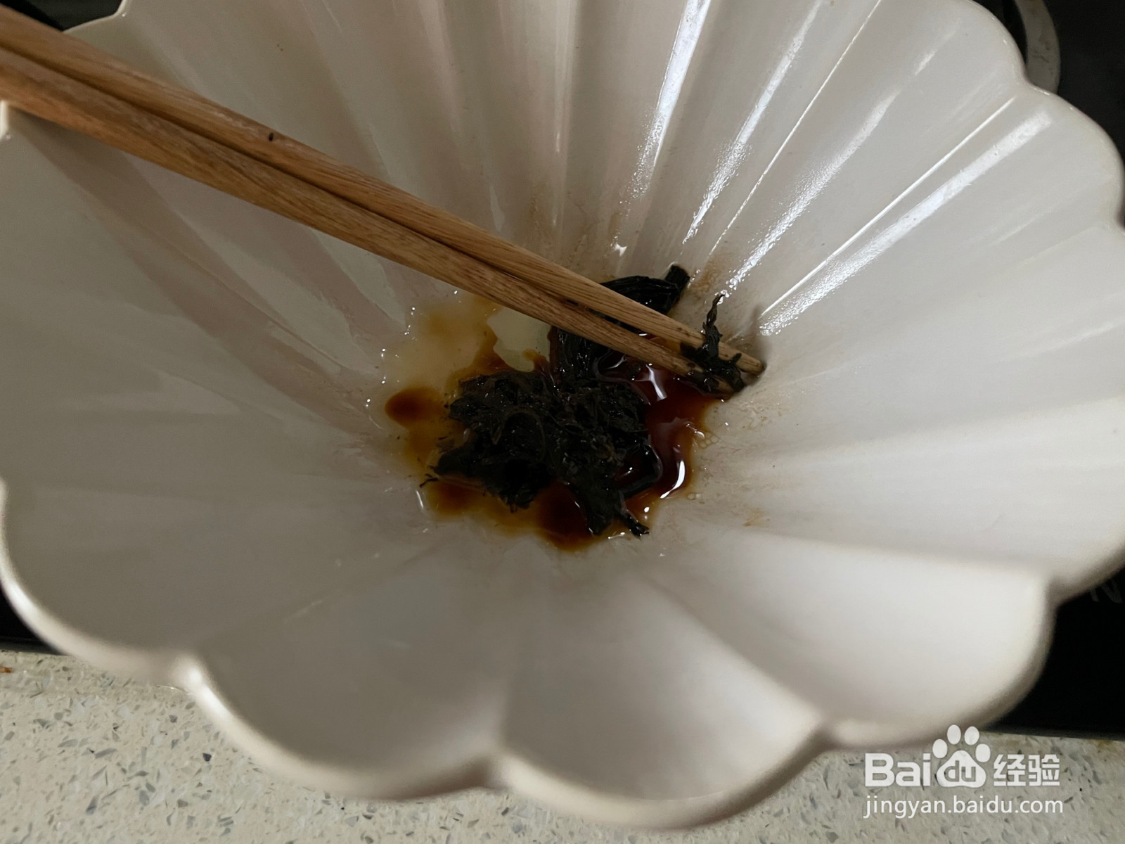 葱油橄榄菜大馄饨的做法