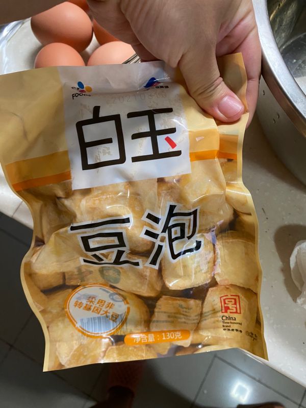 秘制红烧肉炖蛋
