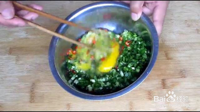 豆腐鸡蛋煎饼