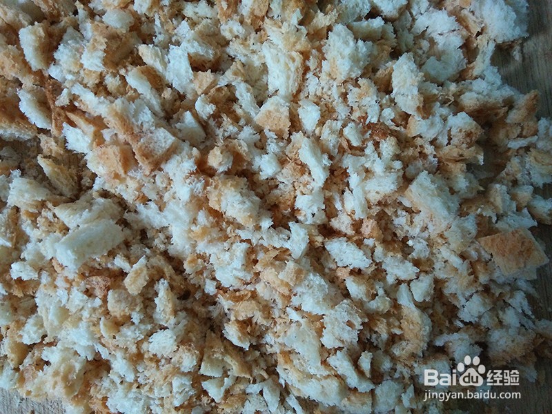 脆皮奶酪茄汁炸土司，不浪费土司边的做法