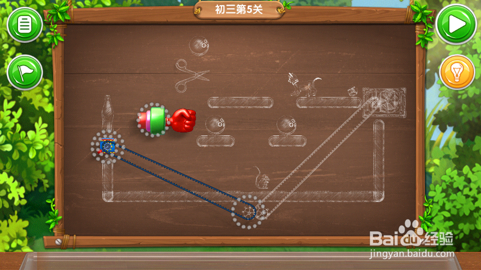 《帮帮熊孩子》初三通关全攻略