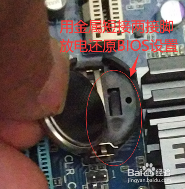 电脑打开后屏幕不显示、键盘灯不亮怎么办